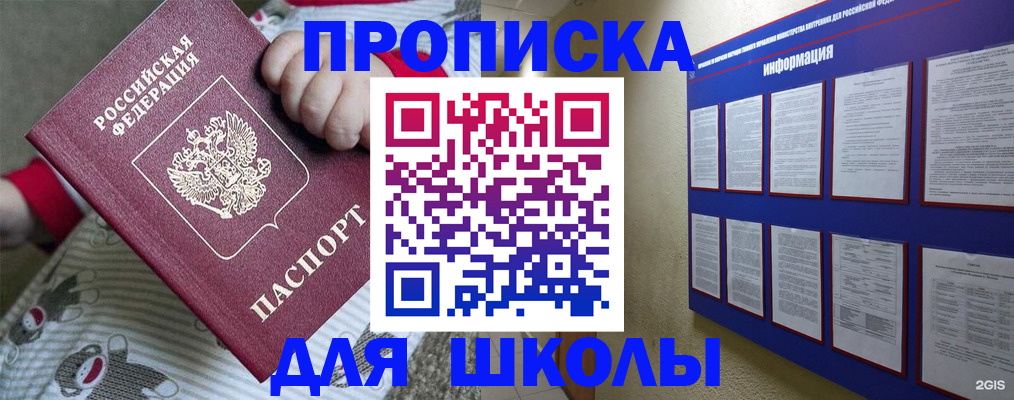 форма 3 в Артёмовском